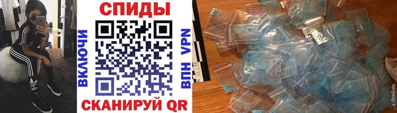 Amphetamine 98%  где найти   Курск 