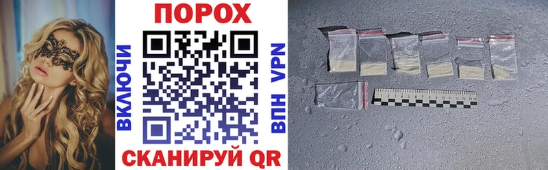 АМФ VHQ Курск