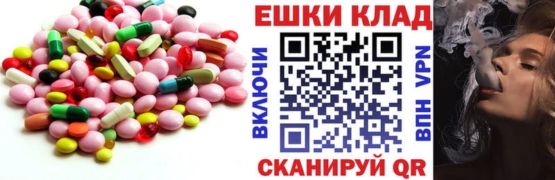 ЭКСТАЗИ бентли  Курск 