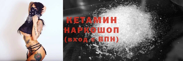 дживик Бугульма