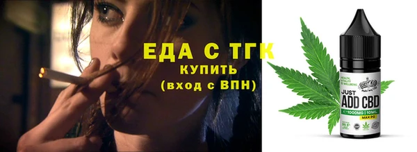дживик Бугульма