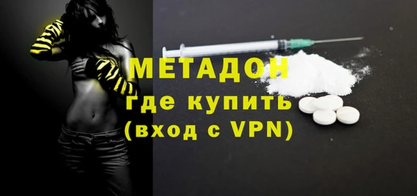 дживик Бугульма