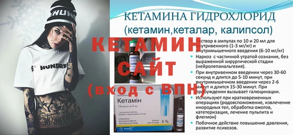 дживик Бугульма