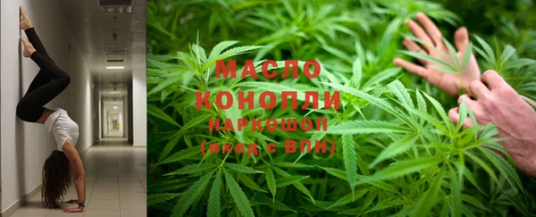 дживик Бугульма
