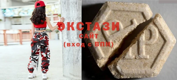 дживик Бугульма
