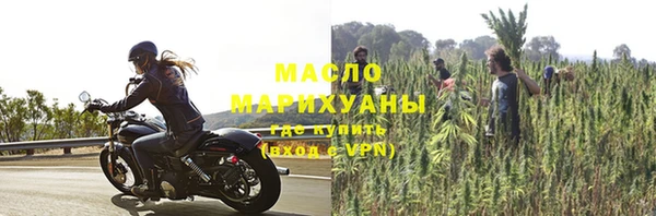 дживик Бугульма