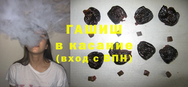 дживик Бугульма