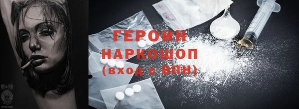 дживик Бугульма