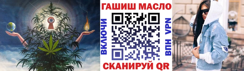 kraken зеркало  Курск  Дистиллят ТГК THC oil 